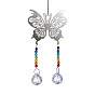Verre rond/feuille grandes décorations suspendues, attrape-soleil suspendus, avec lien papillon en métal pour décoration de jardin