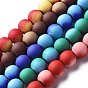 Spray Painted Non-magnetic Synthetic Hematite Beads Strands, Round