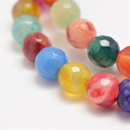 Faceted Natural Agate Beads Strands, Round, Dyed & Heated