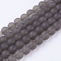Natural Smoky Quartz Bead Strands, Frosted, Round
