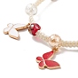 Round Glass Braided Bead Bracelet with Alloy Enamel Charm, Adjustable Bracelet for Women