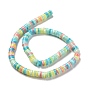 Natural Trochid Shell Beads Strands, Dyed, Flat Round