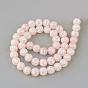 Synthetic Crackle Quartz Beads Strands, Round, Dyed