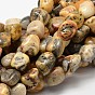 Natural Crazy Agate Nuggets Bead Strands