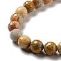 Chapelets de perles folles agate naturelles  , à facettes (128 facettes), ronde