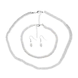 Irregular Seashell Jewelry Set for Women - Puka Beach Shell Bracelet Necklace Earrings