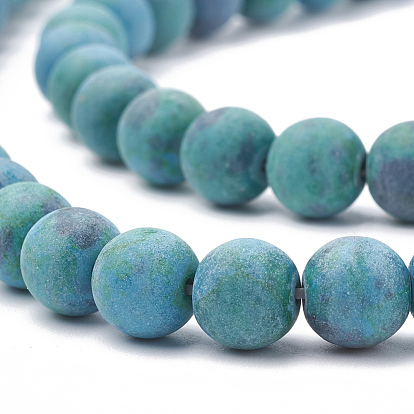 Synthetic Chrysocolla Beads Strands, Frosted, Round
