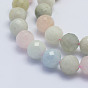 Natural Morganite Beads Strands, Faceted Round, Grade A-
