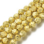 Electroplated Natural Lava Rock Beads Strands, Round, Faceted, Bumpy