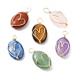 6Pcs Natural Mixed Gemstone Copper Wire Wrapped Pendants, Oval Charms with Heart, Light Gold