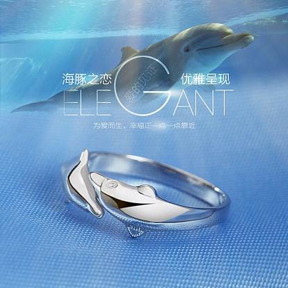 Simple Fashion Style Brass Dolphin Lover Cuff Rings, Open Rings, Size 6, 16mm