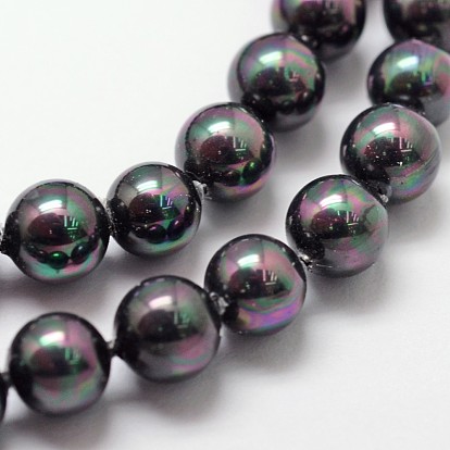 Оболочки нити шарик перлы, с покрытием цвета радуги, класс А, круглые