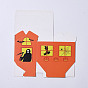 Halloween Haunted House Gift Boxes, Nougat Cookies Candy Boxes, for Halloween Party Favors