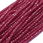 Natural Ruby/Red Corundum Beads Strands, Dyed & Heated, Faceted, Rondelle