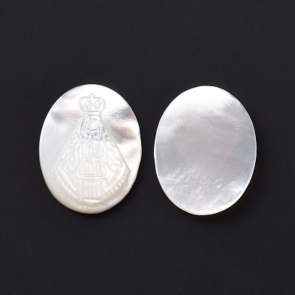 Natural White Shell Cabochons, Oval with King
