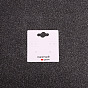 Квадратные бумажные серьги-карточки, Карточка для демонстрации ювелирных изделий для демонстрации сережек