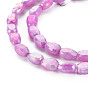 Opaque Baking Painted Crackle Glass Beads Strands, Faceted, AB Color Plated, Melon Seeds
