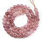 Perles naturelles de quartz brins, teints et chauffée, Imitation de la pierre de soleil, ronde
