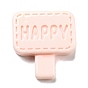 Непрозрачные кабошоны из смолы, дорожные знаки со словом «счастливый»