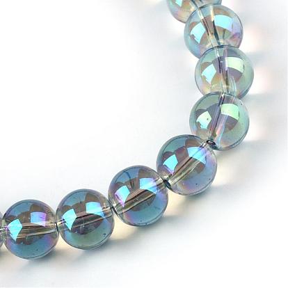 Electroplate Glass Beads Strands, Round, 4x4.5mm, Hole: 1mm, about 200pcs/strand, 30.7 inch