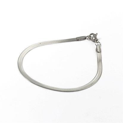 304 Stainless Steel Bracelets, Herringbone Chain Bracelets, with Lobster Claw Clasps