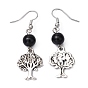 Fashion Tree of Life Earrings, with Tibetan Style Pendant, Glass Beads and Brass Earring Hook, 50mm