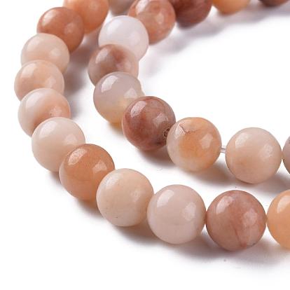 Rose naturelle perles rondes aventurine brins