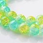 Crackle Glass Round Bead Strands