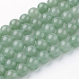 Brins vert aventurine de perles naturelles, ronde