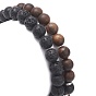2Pcs 2 Style Natural Wood & Lava Rock Round Beaded Stretch Bracelets Set for Women