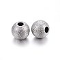 304 perles d'acier inoxydable texturées, ronde