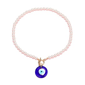 Vintage Elegant Pearl Eye Necklace with Glass Evil Eye Beads Collarbone Chain
