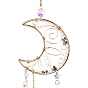 Natural Amethyst & Quartz Crystal Chips Beaded Moon Hanging Sun Catchers, with Glass Teardrop & Heart, with Iron Findings