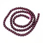 Mozambique Import Grade AA Garnet Round Beads Strands