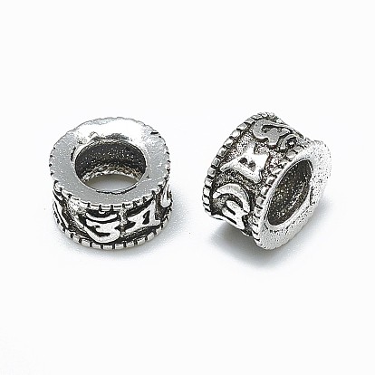 Thailand 925 Sterling Silver Beads, Large Hole Beads, Column