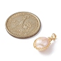 Natural Cultured Freshwater Pearl Copper Wire Wrapped Pendants, Round Charms, Golden