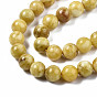 Perles naturelles de quartz brins, teint, ronde