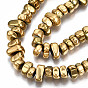 Electroplate Non-magnetic Synthetic Hematite Beads Strands, Nuggets