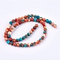 Synthetic Fossil Beads Strands, Dyed & Heated, Round