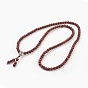 Quatre boucles de perles de bois de santal naturelles bracelets extensibles, avec des ensembles de perles de gourou en alliage de style tibétain, avec des sacs de paking de toile de jute