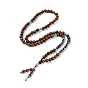 Колье из натуральных и синтетических камней и деревянных бусин, ожерелье с подвеской в виде головы будды, мала молитвенное ожерелье