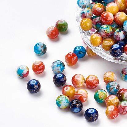 Spray Painted Resin Beads, Round, Dyed