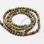 Natural Rhyolite Jasper Beads Strands, Round