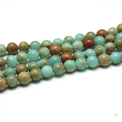 Round Synthetic Aqua Terra Jasper Beads Strands, Dyed