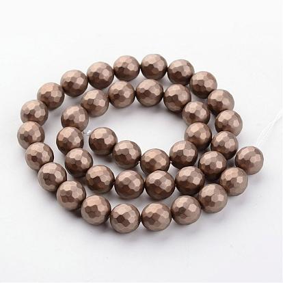 Shell Pearl Bead Strands, Frosted, Faceted, Round