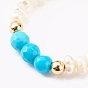 Anneaux extensibles perlés naturels, avec des perles de pierres précieuses à facettes et des perles de laiton, or