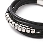 Black Leather Braided Cord Multi-strand Bracelet with 201 Stainless Steel Magnetic Clasps, Round Beaded Punk Wristband for Men Women