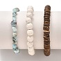 Комплекты эластичных браслетов из бисера, штабелируемые браслеты, с натуральным лавовым камнем (окрашенным) и бусинами ларимара и кокоса