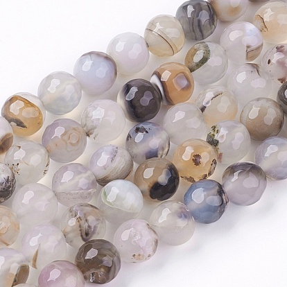 Dyed Natural Multi-Color Agate Beads Strands, Faceted Round, More Size Available
