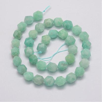 Natural Amazonite Bead Strands, Star Cut Round Beads, Faceted